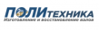Политехника