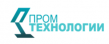 Промтехнологии