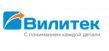 Вилитек