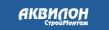 АквилонСтройМонтаж