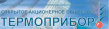 Термоприбор