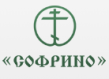 Художественно-производственное предприятие Софрино (ХПП Софрино)
