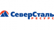 Северсталь Ресурс