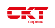 СКТ Сервис 