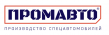Завод Промавто
