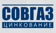 Совгаз