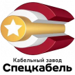 НПП Спецкабель