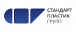 Стандарт Пластик Групп