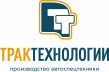 ТракТехнологии