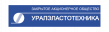 Уралэластотехника