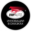 ВМПАвто