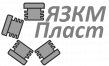 ЯЗКМ Пласт