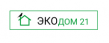 Экодом 21