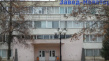 Завод Новатор