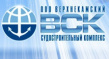 Верхнекамский Судостроительный Комплекс
