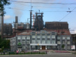 Новокузнецкий металлургический комбинат