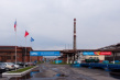 Новокузнецкий вагоностроительный завод