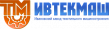 Ивановский завод текстильного машиностроения (Ивтекмаш)