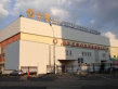 Московский станкостроительный завод им. Орджоникидзе