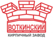 Производственный Комплекс Кирпичный завод Воткинский