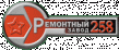 258-й ремонтный завод средств заправки и транспортирования Министерства обороны