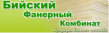Бийский фанерный комбинат (Петронефть-Бийск)