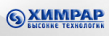 Центр Высоких Технологий ХимРар