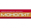 Мебельная фабрика Монолит