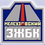 Мелеузовский завод ЖБК