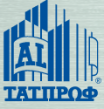 Татпроф