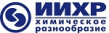 Исследовательский Институт Химического Разнообразия