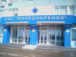 Химический завод Минудобрения