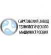 Саратовский завод технологического машиностроения