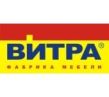 Фабрика мебели Витра