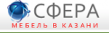 Казанская мебельная фабрика Сфера
