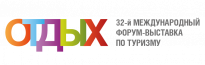 ОТДЫХ Leisure 2026