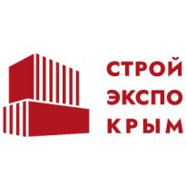 СтройЭкспоКрым 2026