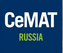 CeMAT RUSSIA 2019