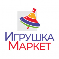 Игрушка Маркет 2026