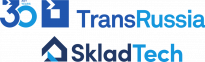 SkladTech 2026