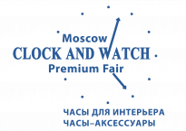 Moscow Clock and Watch. Весна 2020