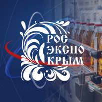 РосЭкспоКрым 2026