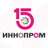 ИННОПРОМ 2026