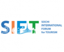 SIFT Международный туристский форум в Сочи «Курорты и туризм. Сезон 2026-2027»
