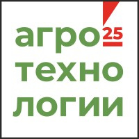 Агротехнологии 2026