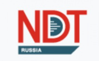 NDT Russia 2023