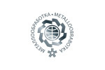 Металлообработка 2020