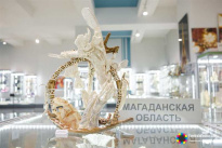 Косторезное искусство народов мира 2019