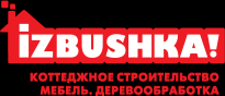 Izbushka! 2020