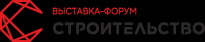 Строительство. URAL 2020